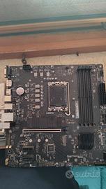 Msi B760M - DDR5 - LGA1700 - MicroATX // LEGGI DES
