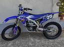 yamaha-yzf-250