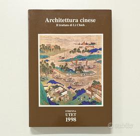 Architettura Cinese - Il Trattato di Li Chieh