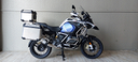 bmw-r-1250-gs-adventure