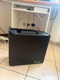 Computer fisso legion