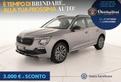 Skoda Kamiq 1.0 tsi black dots 95cv