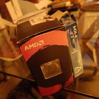 AMD Ryzen 1700 am4