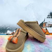 Pantofole invernali UGG Tazzle(grigio-verde38)