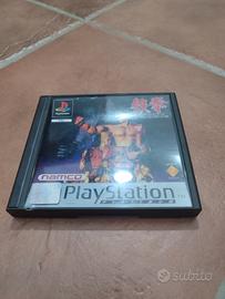 Tekken ps1