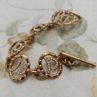 BRACCIALE GUESS