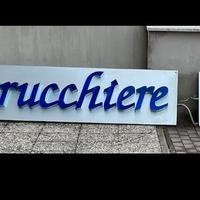 Insegna luminosa a neon