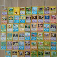Carte Pokemon 