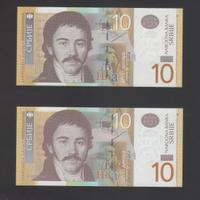 Serbia 10 Dinara 2013 sostitutiva e regolare.