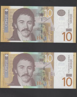 Serbia 10 Dinara 2013 sostitutiva e regolare.