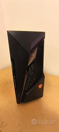 case MSI MAG, con HDD e scheda wifi