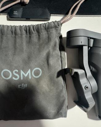 Dji osmo mobile