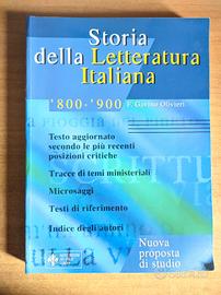 Storia della letteratura italiana 