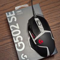 Mouse Logitech G502 Silver Edition Hero