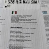 Motorola FW200L nuovo, usato pochissimo