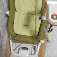 Sdraietta Chicco I-feel