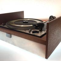 Giradischi Dual 1218
