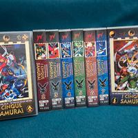 I Cinque Samurai Vhs Serie Completa 1/8 Yamato 