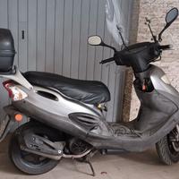 Kymco Movie 150 - 2007