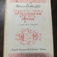 Libro "I Promessi Sposi", 1938