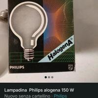 lampadina Philips  150W
