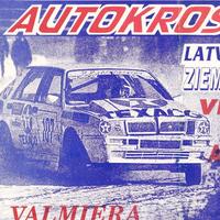 Ricambi Parti Lancia Delta integrale 8v 16v 4wd