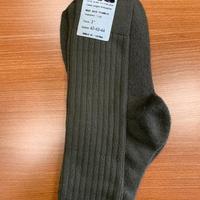 Calze militari lunghe anti sudore Dublo.