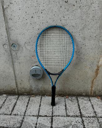 Racchetta Tennis Bambino ARTENGO TR100 Junior 23"
