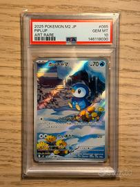 Piplup 085/080 PSA 10 JP Art Rare