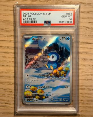 Piplup 085/080 PSA 10 JP Art Rare