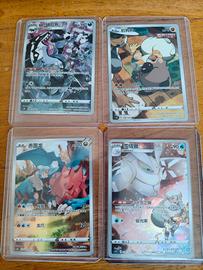Lotto 4 Carte Pokemon CHR Cinese