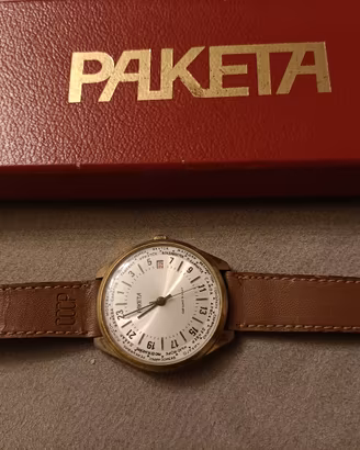 orologio