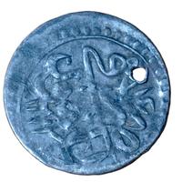 MONETA OTTOMANA IN ARGENTO TURCHIA 1730