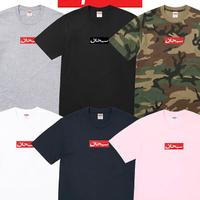 Supreme Arabic Box Logo Tshirt