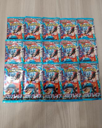 15 Booster Pokemon Giapponesi Mega Brave M1L