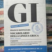 Vocabolario della lingua greca GI