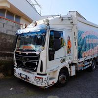 Iveco 80/18 (80e21)