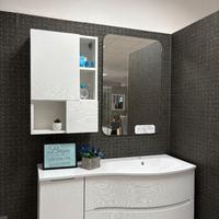 MOBILE BAGNO 120 CM - AGAPE BIANCO