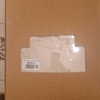 Copri Divano 3 posti Beige