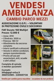 Ambulanza per cambio parco mezzi