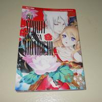 MANGA "Gli Spiriti di Casa Momochi" volume 14