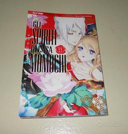 MANGA "Gli Spiriti di Casa Momochi" volume 14