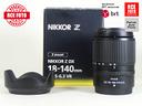 nikon-z-dx-18-140-f3-5-6-3-vr-nikon-compatibile
