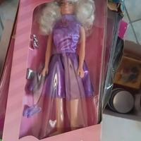 Coppia Bambole Vintage Mai aperte