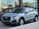 audi-q2-30-tdi-s-tronic-admired