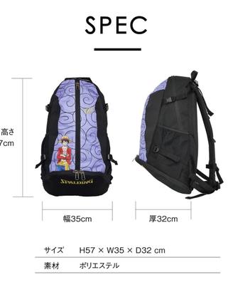 Zaino one piece