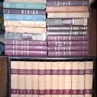 ENCICLOPEDIA BRITANNICA+BOOK YEAR+MOBILE+DIZIONARI