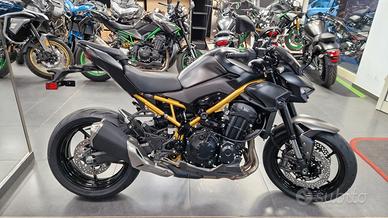 Kawasaki Z 900 2026