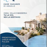 property manager 