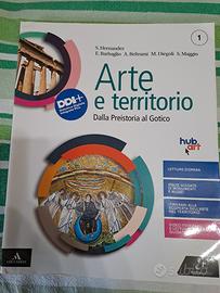 Arte e territorio  volume 1 + guida pratica